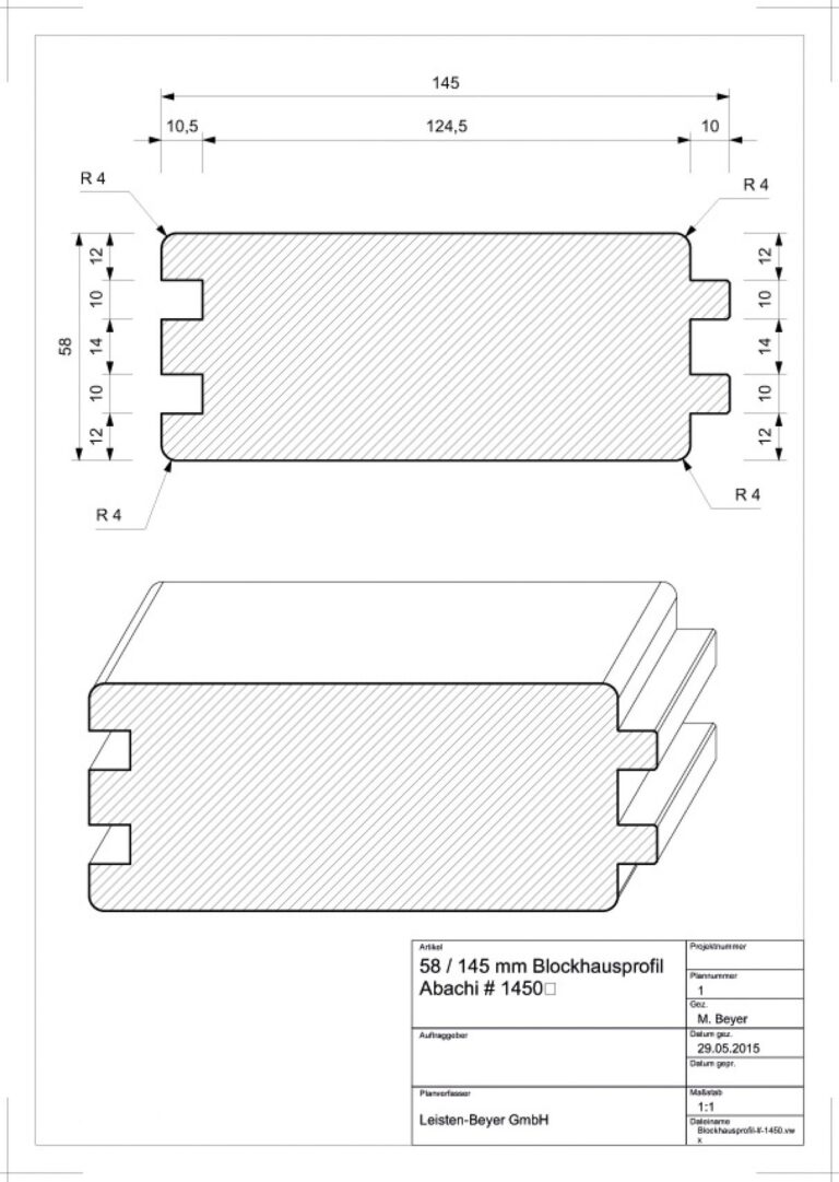 58 mm x 145 mm Blockhausprofil Wawa/Abachi # 1450 (Zeichnung)